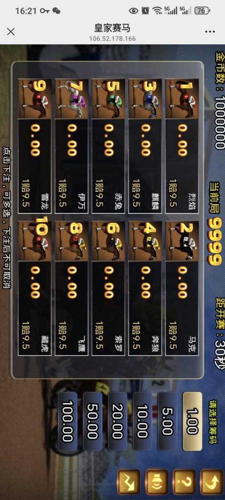 Screenshot_20250526_162157_com_tencent_mm_MMWebViewUI