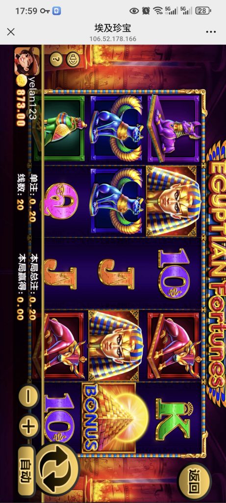 Screenshot_20250527_175920_com_tencent_mm_MMWebViewUI