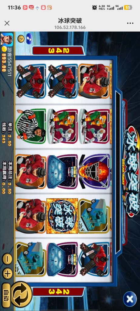 Screenshot_20250528_113643