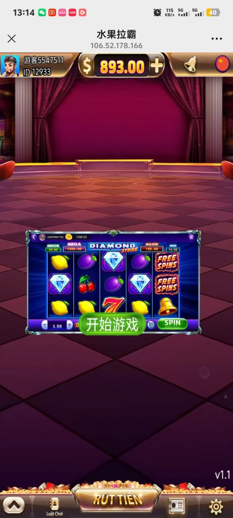 Screenshot_20250528_131444