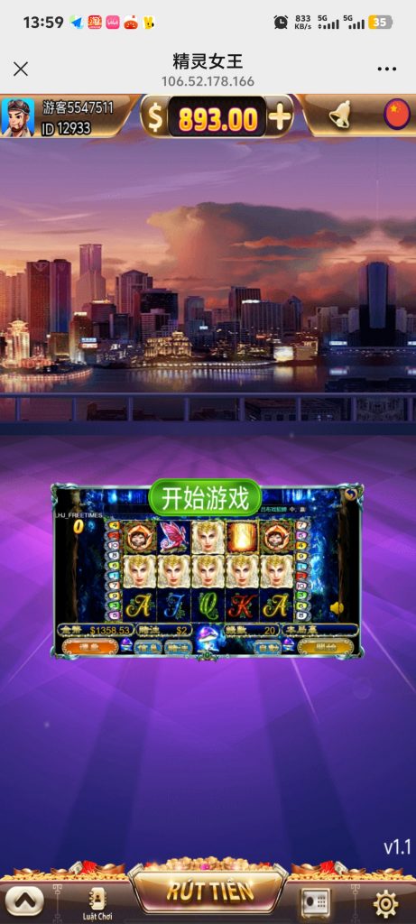 Screenshot_20250528_135910