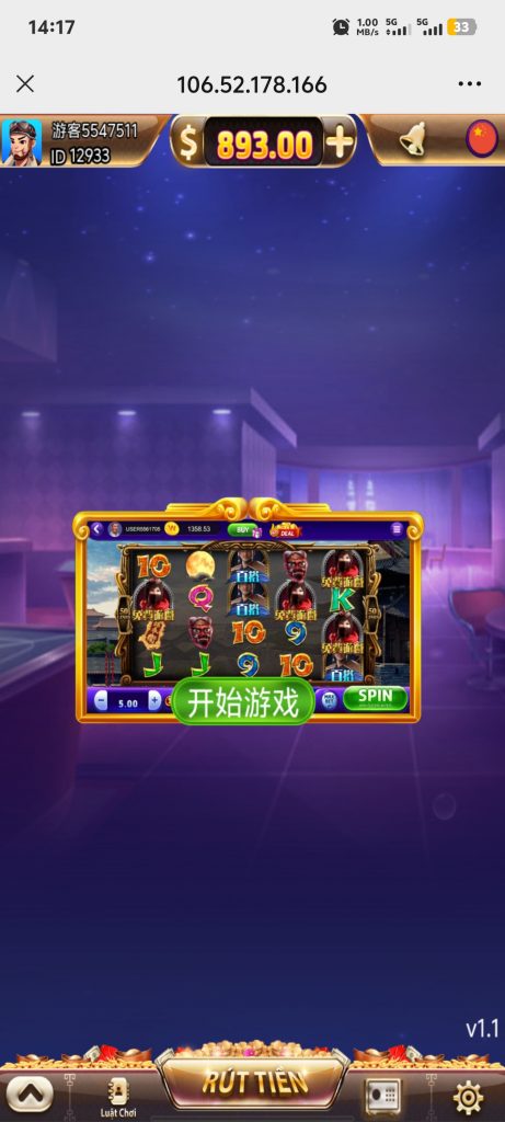 Screenshot_20250528_141734