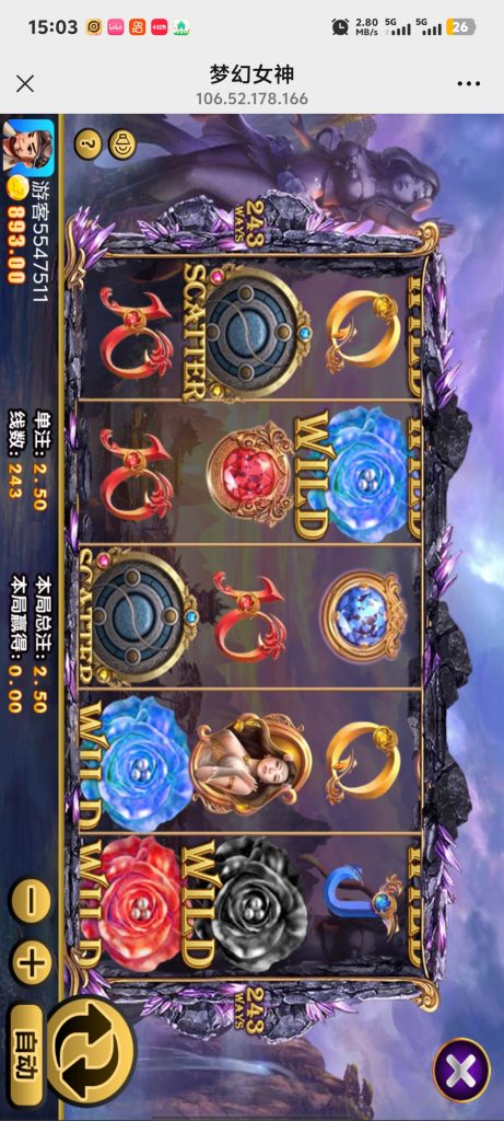 Screenshot_20250528_150337