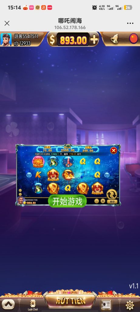 Screenshot_20250528_151409