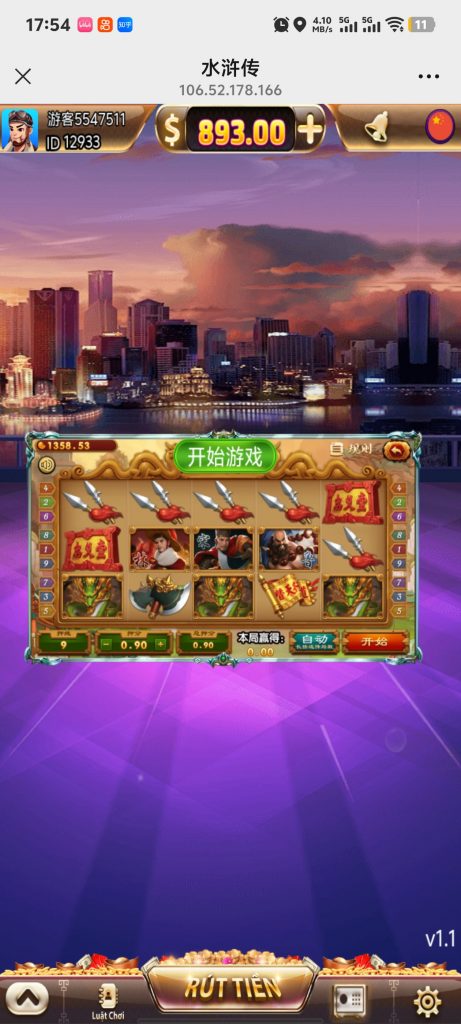 Screenshot_20250528_175410