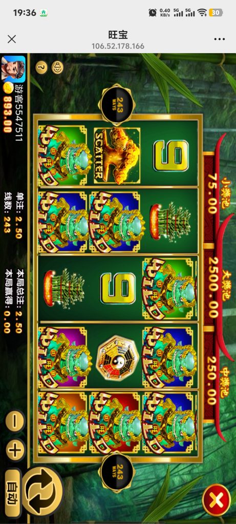 Screenshot_20250528_193641