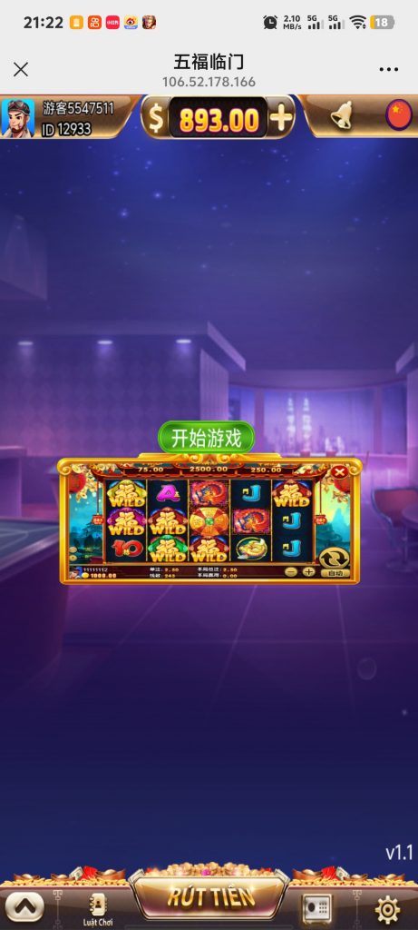 Screenshot_20250528_212247