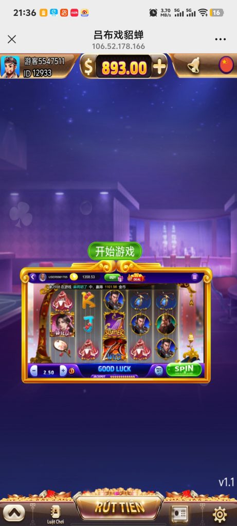 Screenshot_20250528_213632