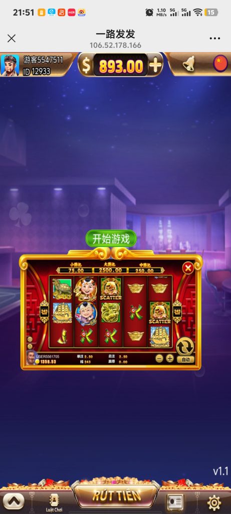 Screenshot_20250528_215112