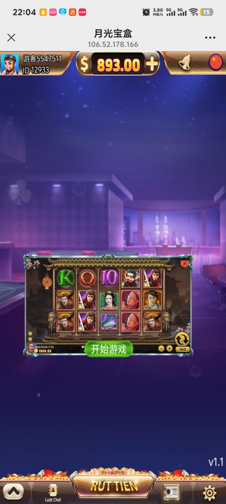 Screenshot_20250528_220458