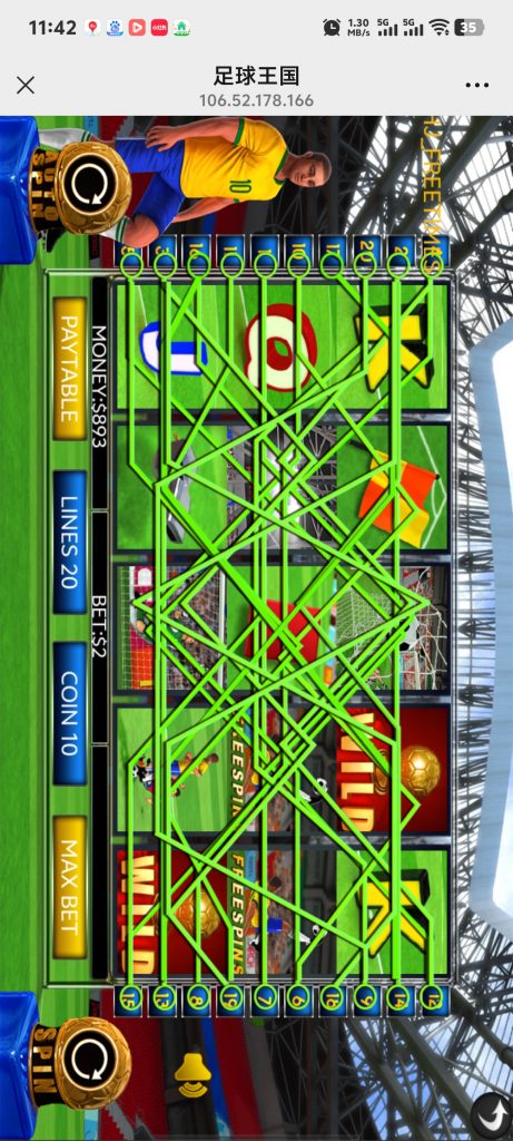 Screenshot_20250529_114202