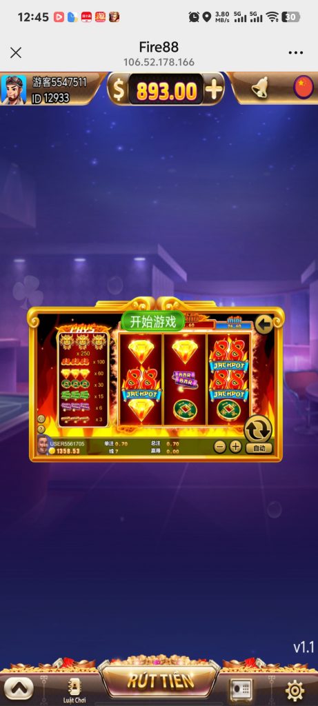 Screenshot_20250529_124506