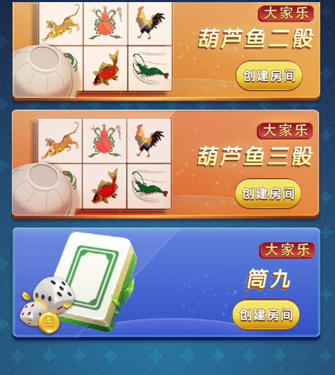 微信图片_20250506175741