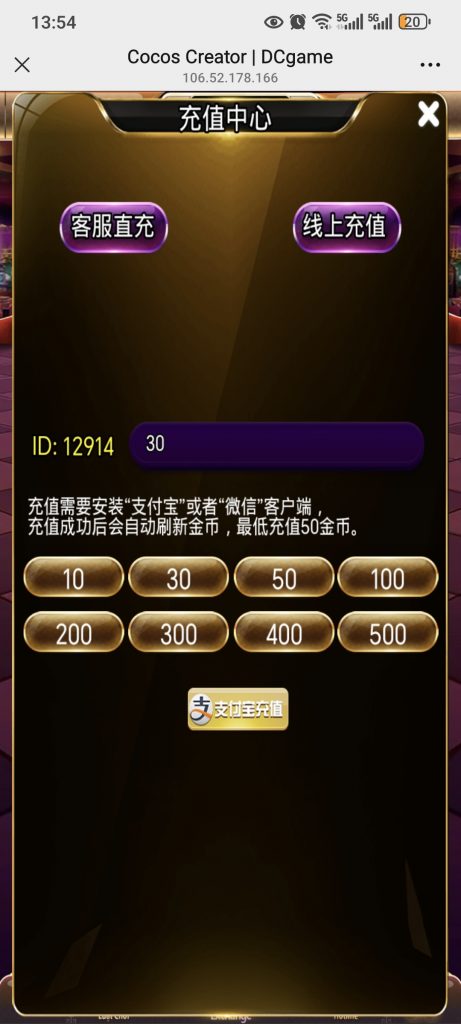 微信图片_20250526141551