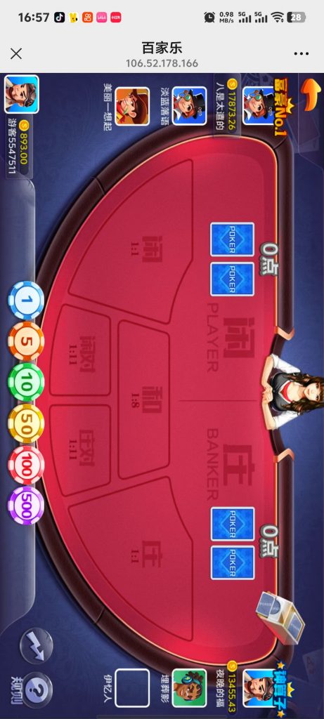 微信图片_20250527171854