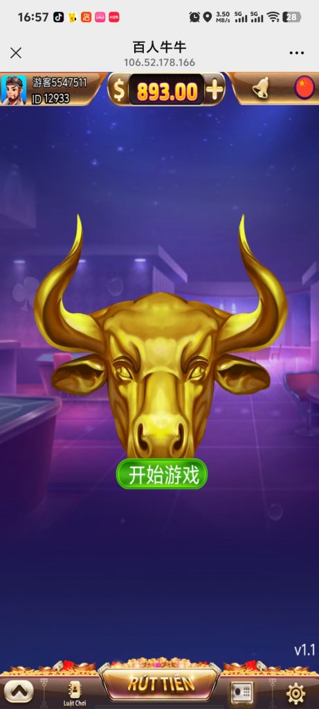 微信图片_20250527172041